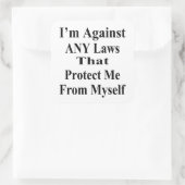 私は自分の法律に反保護している スクエアシール (バッグ)