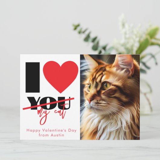 私は自分の猫やペットのバレンタインデーおもしろいを愛している シーズンカード (スタンド正面)