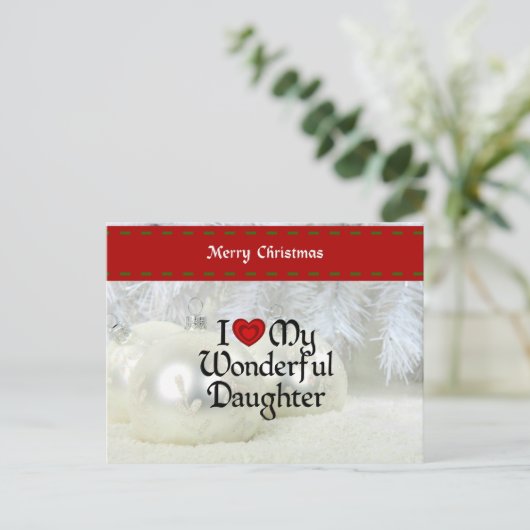 私は自分の素晴らしい娘を愛しているクリスマスデザイン シーズンポストカード (スタンド正面)