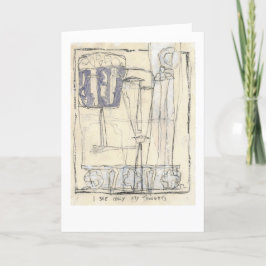 私は自分の考えだけを見る カード