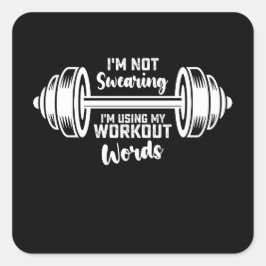 私は自分の言葉を使っていると誓っていないトレーニング スクエアシール