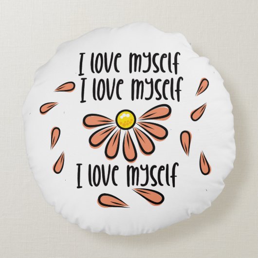 私は自分自身を愛している ラウンドクッション (裏面)