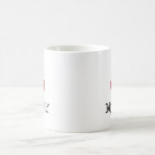 私は自分自身を愛します コーヒーマグカップ (中央)