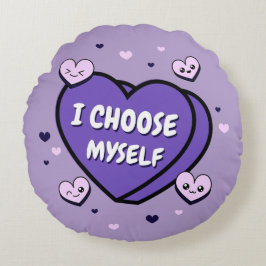 私は自分自身を自己愛する ラウンドクッション