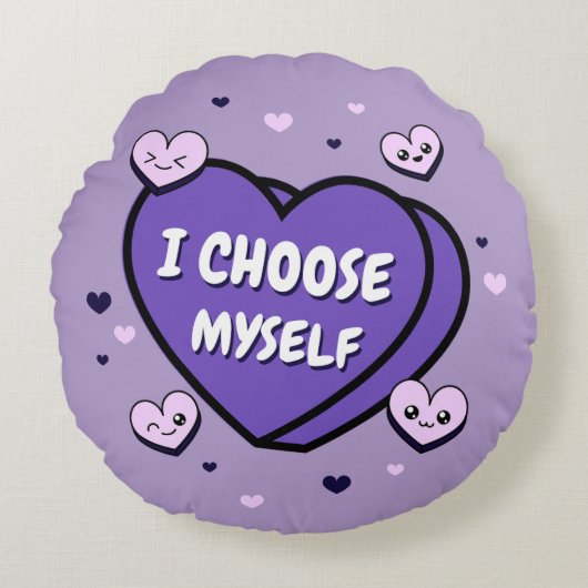 私は自分自身を自己愛する ラウンドクッション (正面)