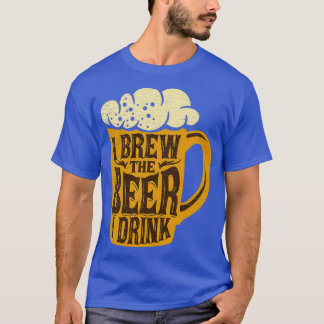 私は自家醸造Tで飲むビールを造る Tシャツ