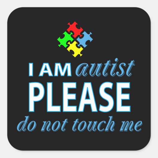 私は自白主義者だ スクエアシール (正面)