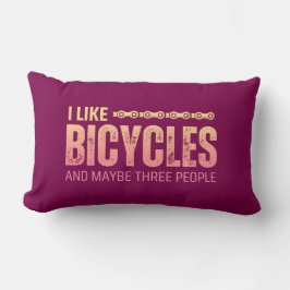 私は自転車が好きで、多分3人の引用文 ランバークッション