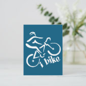 私は自転車で招待カスタマイズした 招待状 (スタンド正面)