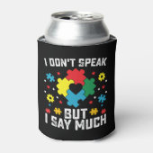 私は自閉症話の気付きを多く言わない 缶クーラー (缶正面)