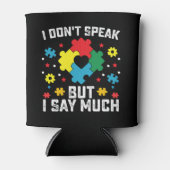 私は自閉症話の気付きを多く言わない 缶クーラー (正面)