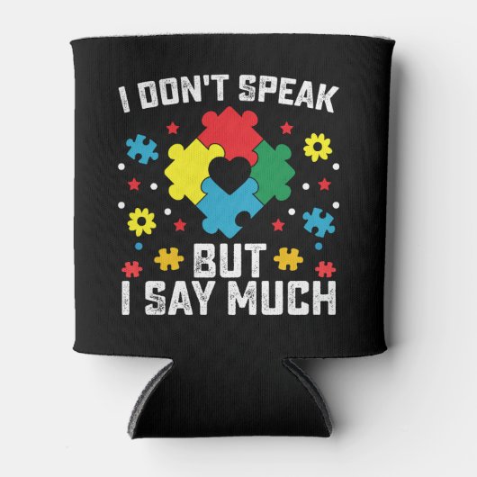 私は自閉症話の気付きを多く言わない 缶クーラー (正面)