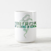 「私は舐めたので私のもの」魔法Mug モーフィングマグカップ (中央)