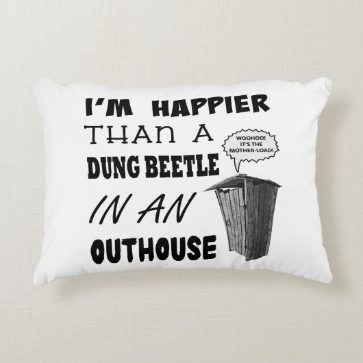 私は船外小屋で糞ビートルより幸せだ アクセントクッション (正面)