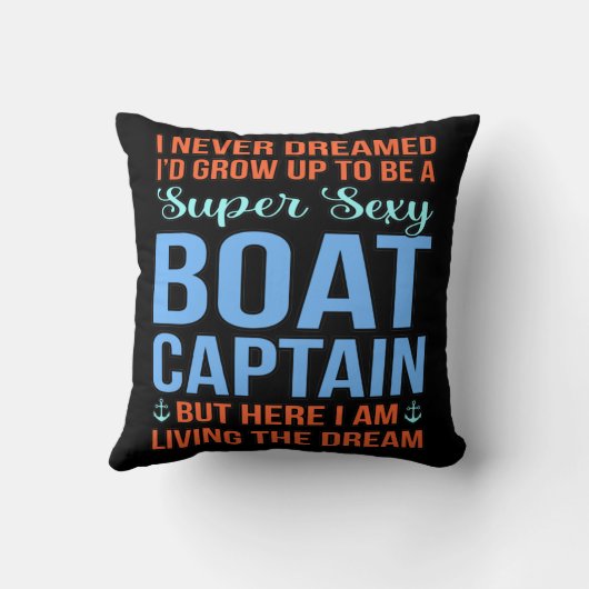 私は船長船でセーラークルーズ愛好家になる クッション (裏面)