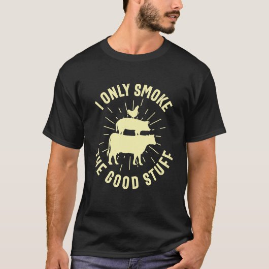 私は良い物バーベキューグリルを吸う Tシャツ (正面)