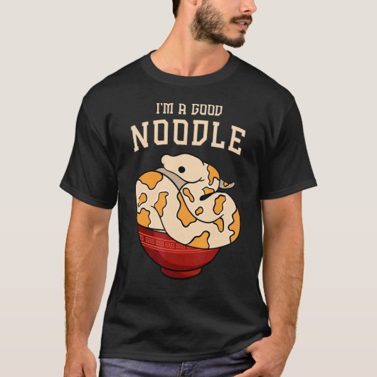 私は良い麺のためのボールパイソン Tシャツ (正面)