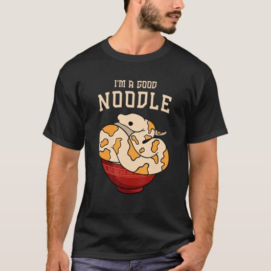 私は良い麺のためのボールパイソン Tシャツ (正面)