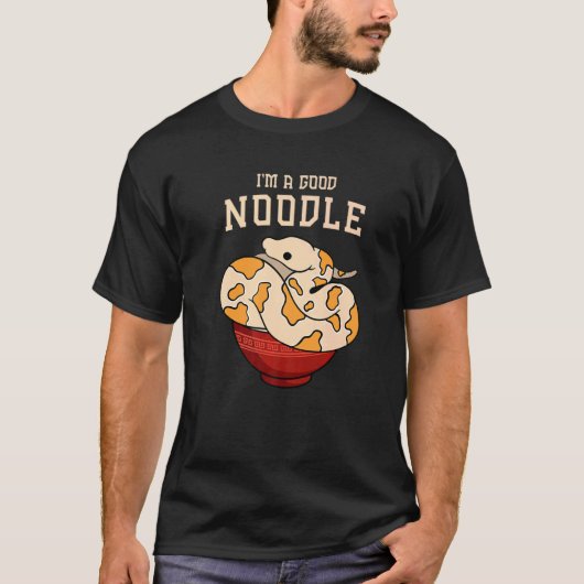 私は良い麺のためのボールパイソン Tシャツ (正面)
