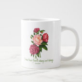 私は花クロードモネ引用文牡丹アートを持っている ジャンボコーヒーマグカップ (右)