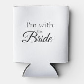 私は花嫁と一緒クールだ 缶クーラー (正面)