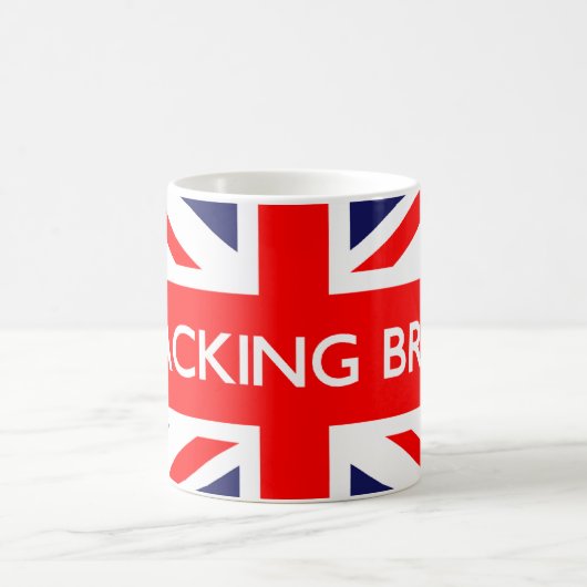 私は英国国旗のイギリスを支持している コーヒーマグカップ (中央)