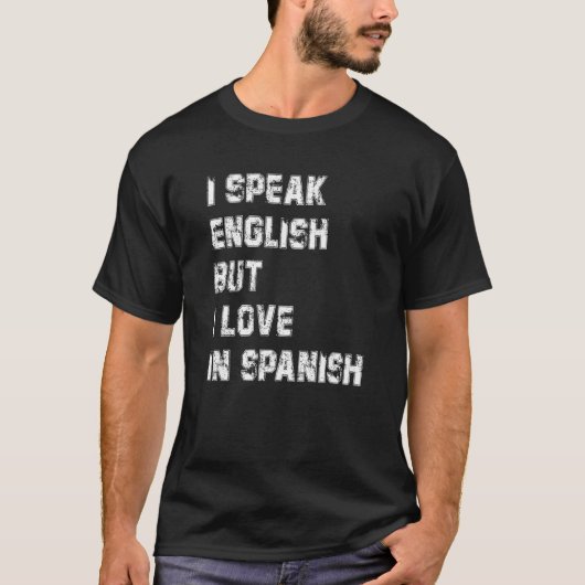 私は英語だが私はヴィンタグのレトロでスペインの大好き Tシャツ (正面)