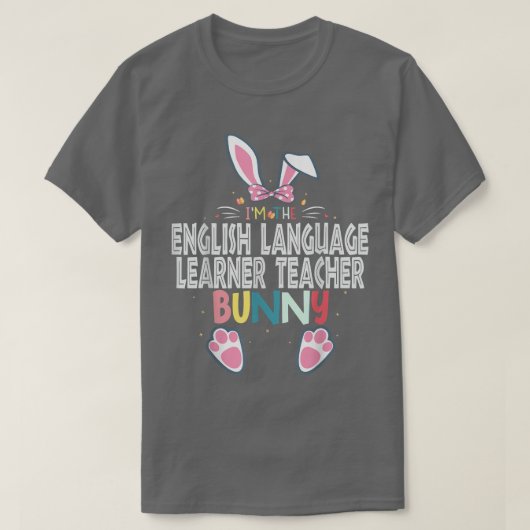 私は英語学習者先生Bunny Eas Tシャツ (デザイン正面)