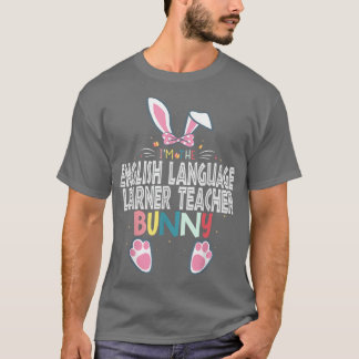 私は英語学習者先生Bunny Eas Tシャツ