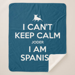 私は落ち着いて保いない シェルパブランケット