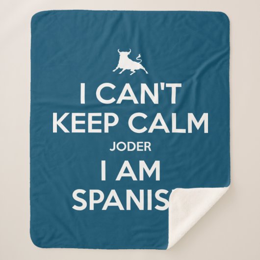 私は落ち着いて保いない シェルパブランケット (正面)