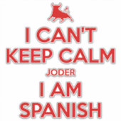 私は落ち着いて保いない シール (正面)