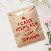 私は落ち着いて保いない フェイバーバッグ (封をした状態)