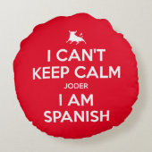 私は落ち着いて保いない ラウンドクッション (裏面)