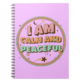 私は落ち着いて平和だ ノートブック