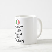 私は落ち着保きイタリアンない コーヒーマグカップ (正面右)