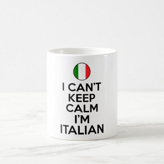 私は落ち着保きイタリアンない コーヒーマグカップ (中央)