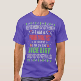 私は薬剤師だ。もちろん私は素晴らしいリストに載っている Tシャツ