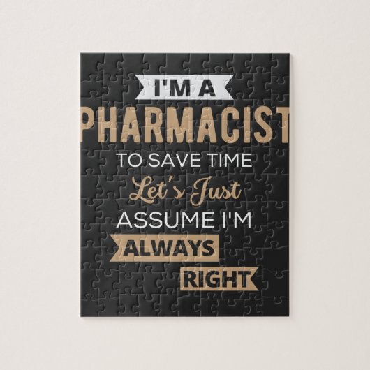 私は薬剤師で救すと仮定しよう ジグソーパズル (縦)