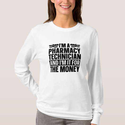 私は薬剤師技術薬剤師の薬だ Tシャツ (正面)
