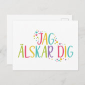 私は虹を掘るスウェーデンのジャグアルスカールあなたを愛している ポストカード (正面/裏面)