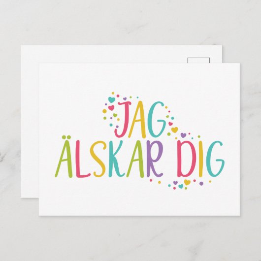 私は虹を掘るスウェーデンのジャグアルスカールあなたを愛している ポストカード (正面/裏面)