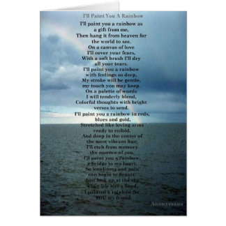 私は虹絵を描きます