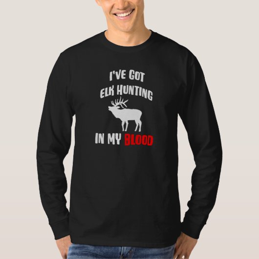 私は血得中の狩りを持っている Tシャツ (正面)