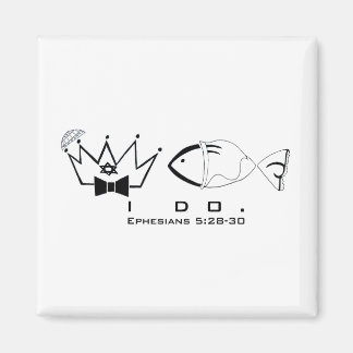 私は行く。マグネット マグネット