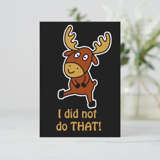 私は行っていない！ムーおもしろいス (スタンド正面)