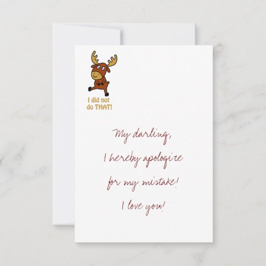 私は行っていない！ムーおもしろいス (裏面)