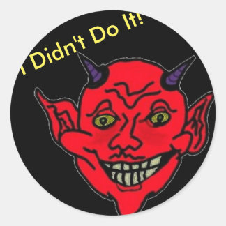 私は行わなかった！ ラウンドシール