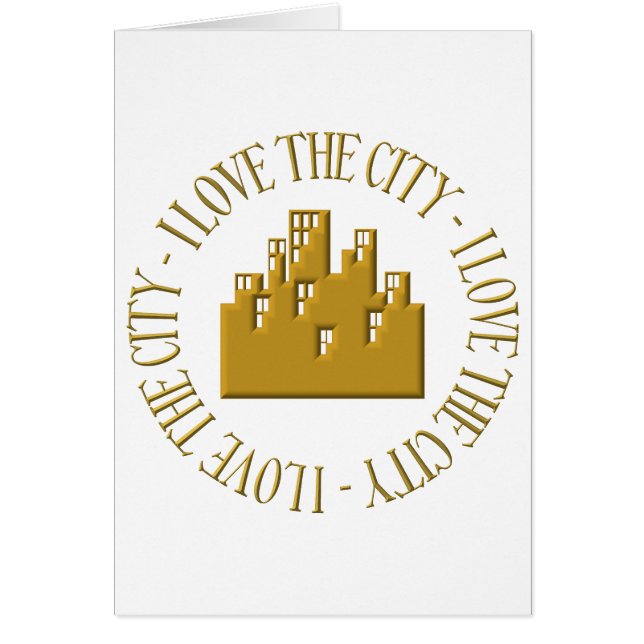 私は街が大好きだ (正面)