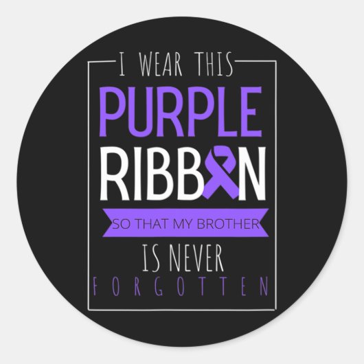 私は衣服この紫のリボン私の兄の過剰摂取 ラウンドシール (正面)